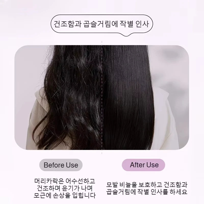 2025 New USB Charging Cordless Hair Straightener Brush-Portable Hair Straightening Brush LED Display for Women Travel Gift